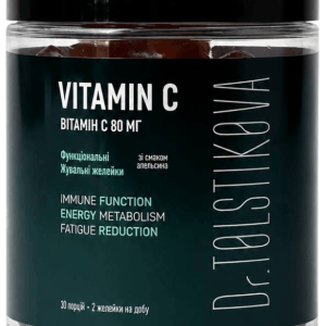 Vitamin C 80 мг